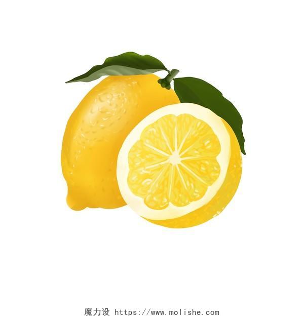 手绘写实水果卡通柠檬PNG素材写实水果元素